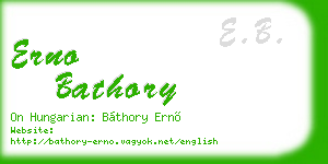 erno bathory business card